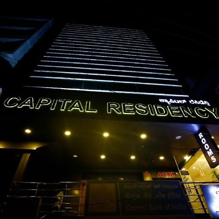 Capital Suites Bengalúr Exteriér fotografie