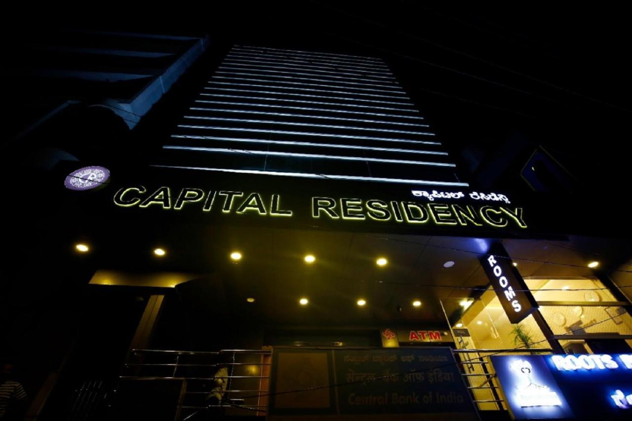 Capital Suites Bengalúr Exteriér fotografie